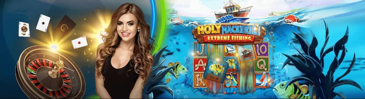 Sportsbook အားကစားဂိမ်း